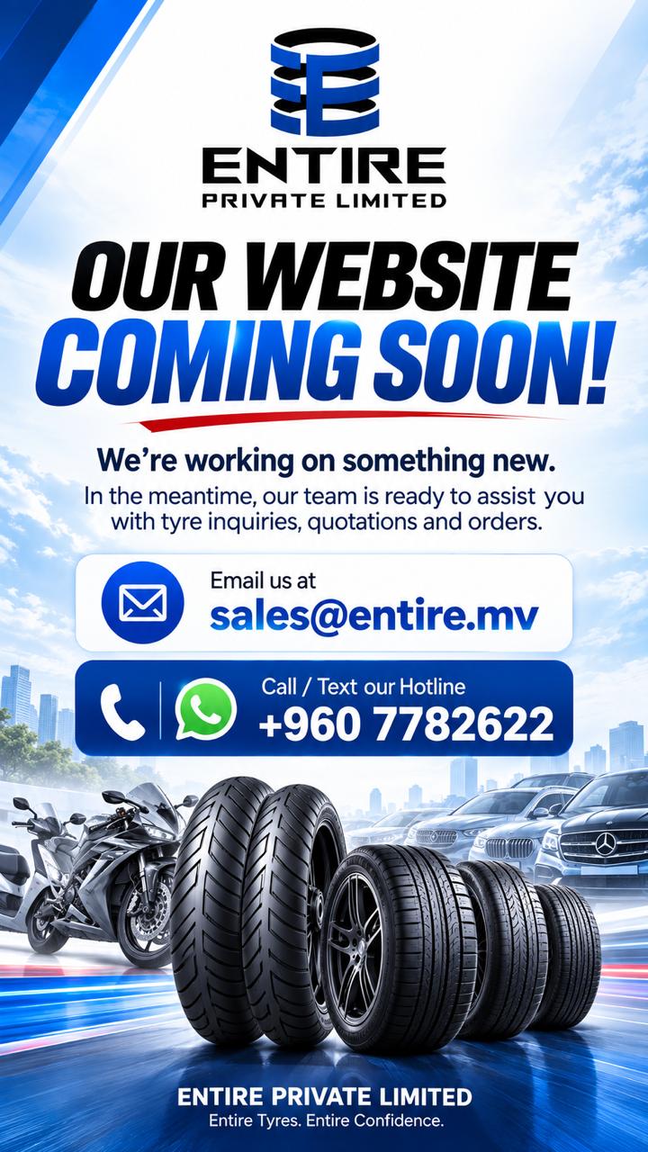 Entire Private Limited Coming Soon